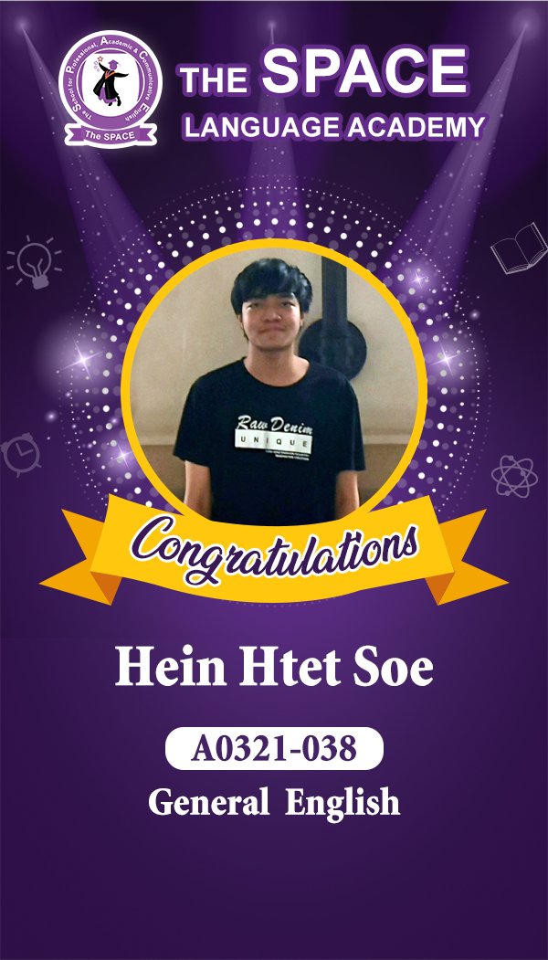 Hein Htet Soe